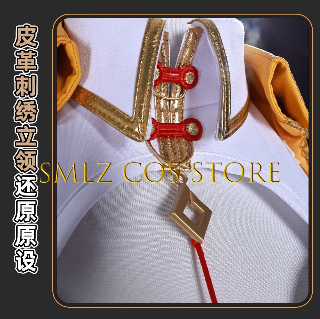 Yixuan Cosplay Game Zenless Zo - Anime Cosplay Women recension och pris