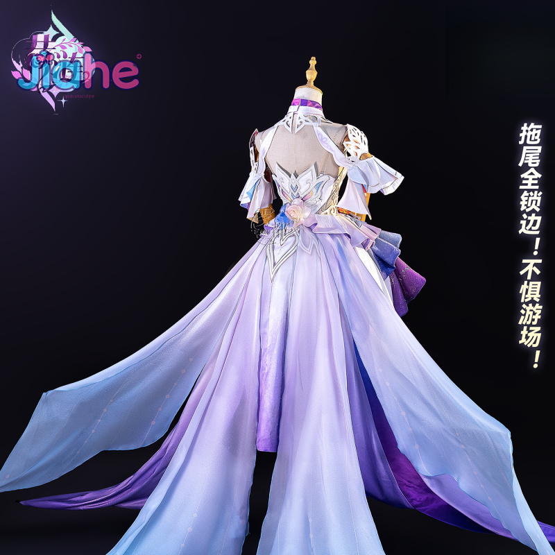 Game Honkai：Star Rail Cyrene C - Anime Cosplay Women recension och pris