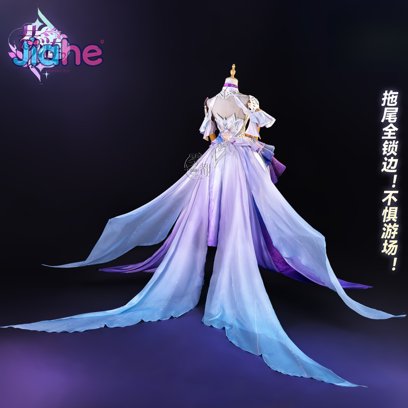 Game Honkai：Star Rail Cyrene C - Anime Cosplay Women recension och pris