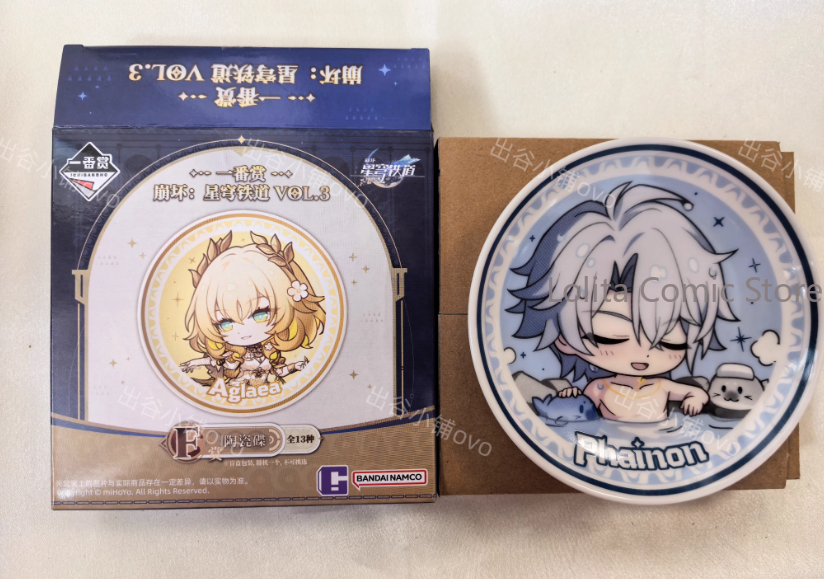 Honkai: Star Rail Castorice Cy - Anime Cosplay Swimsuit recension och pris