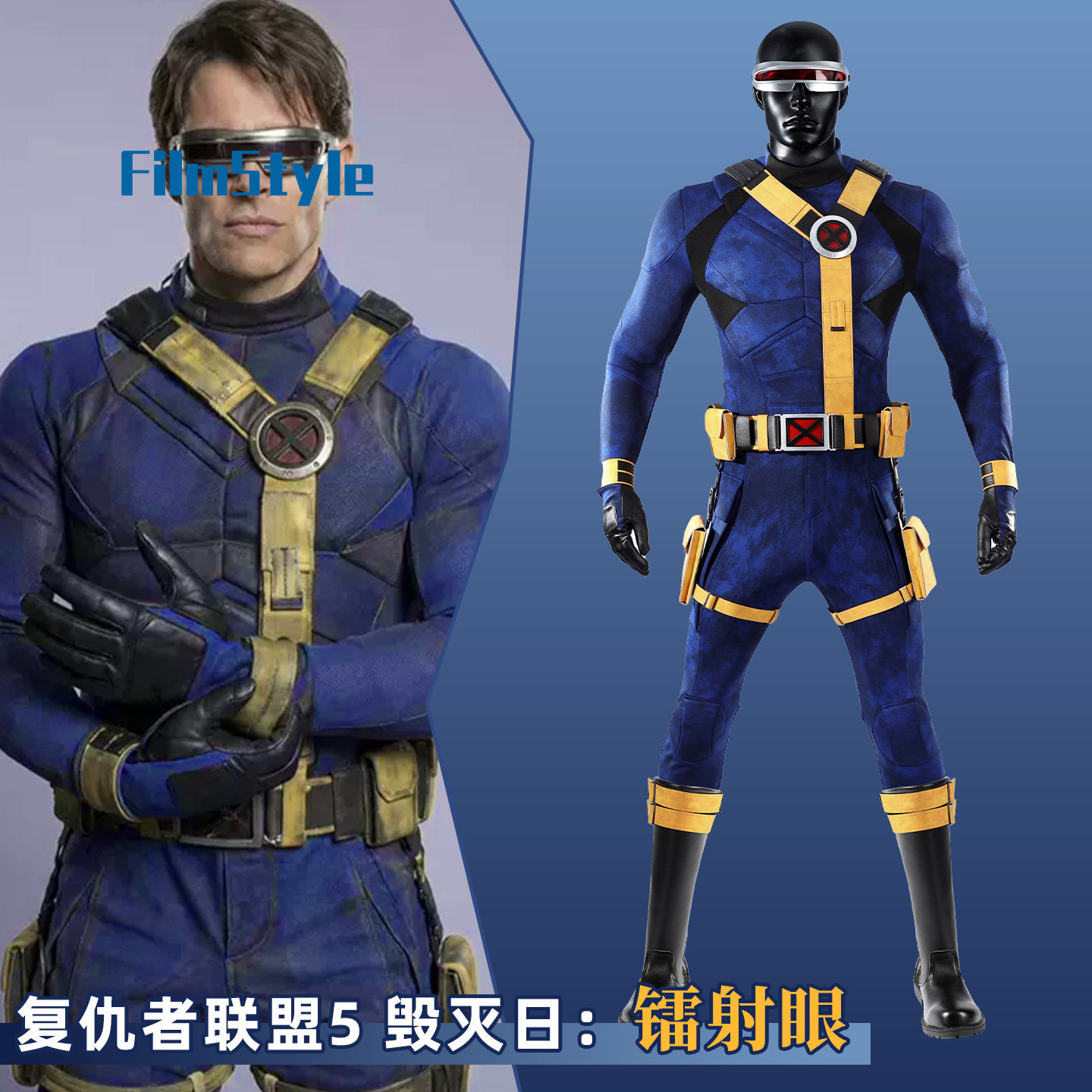 Scott Summers Cyclops Cosplay  - Anime Cosplay Swimsuit recension och pris