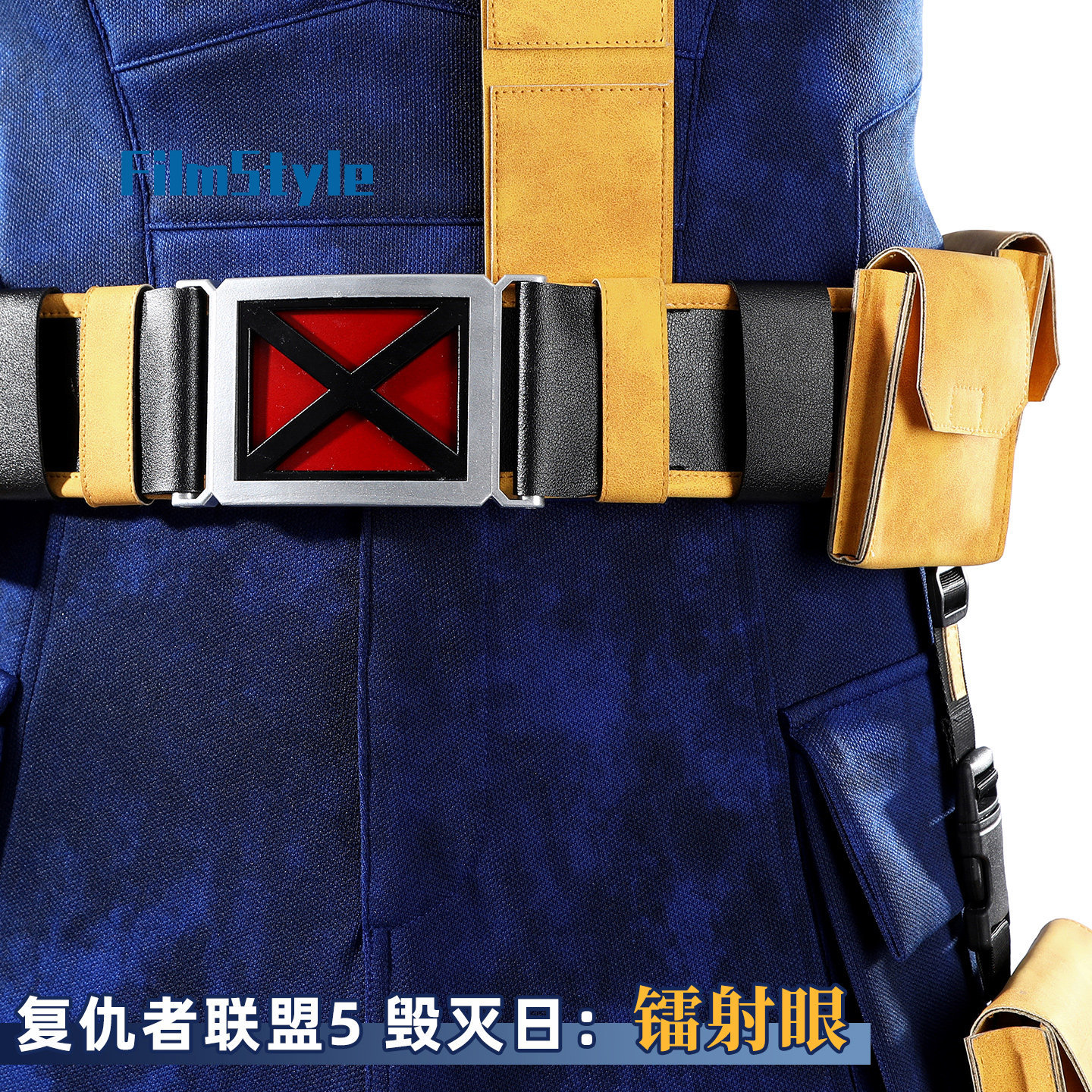 Scott Summers Cyclops Cosplay  - Anime Cosplay Swimsuit recension och pris