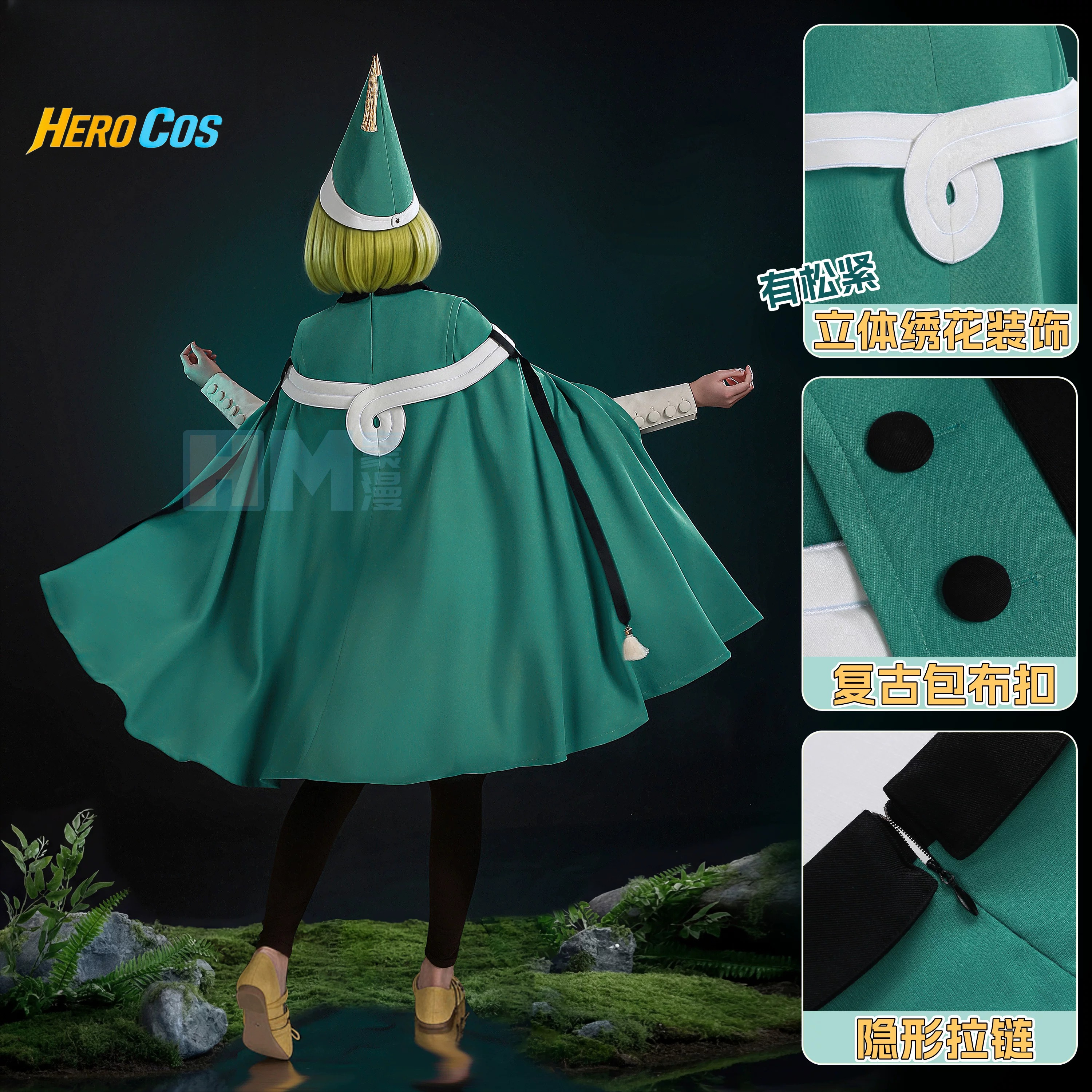 Witch Hat Atelier Coco Cosplay - Anime Cosplay Swimsuit recension och pris