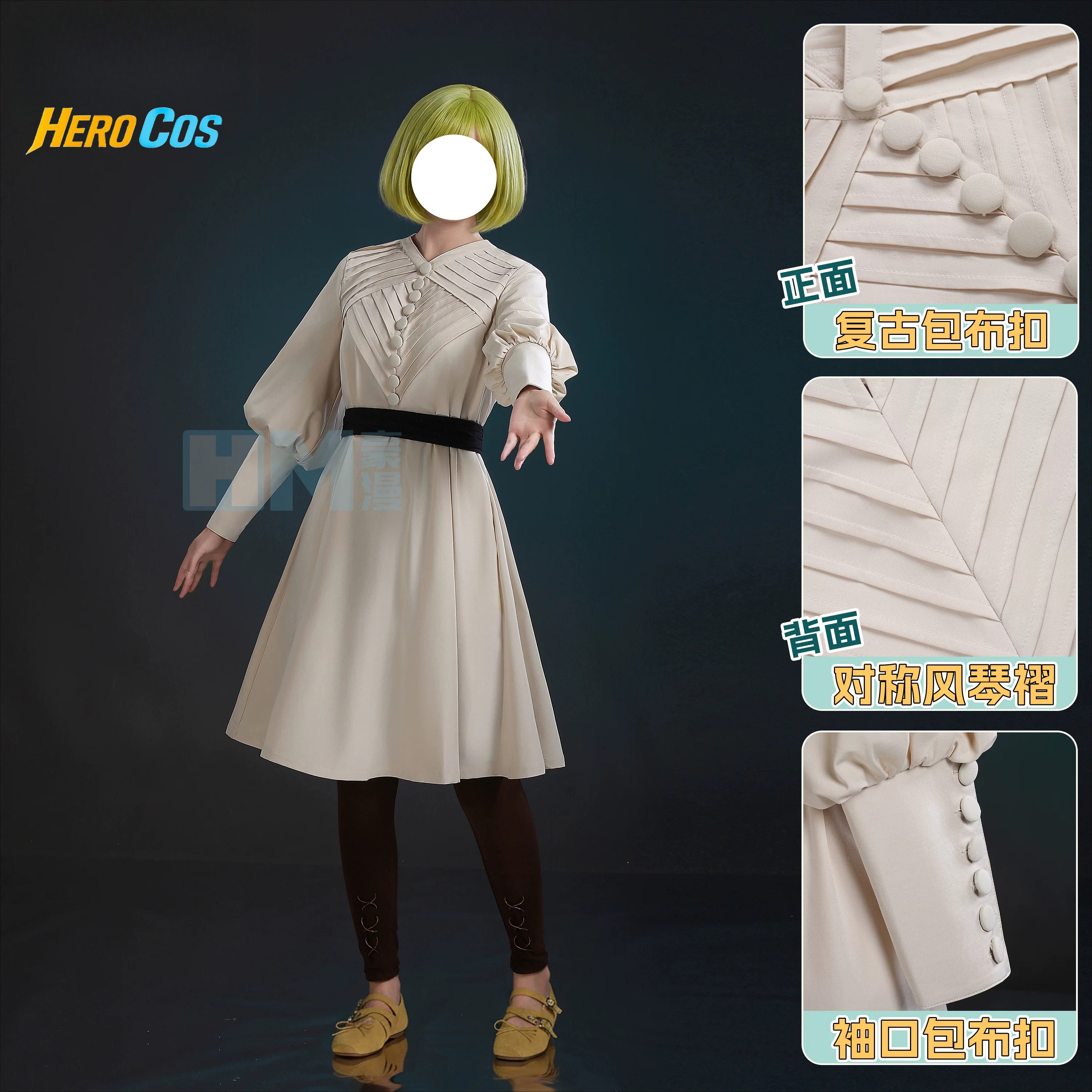 Witch Hat Atelier Coco Cosplay - Anime Cosplay Swimsuit recension och pris