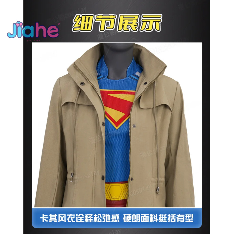 2025 New girl Movie Superhero  - Anime Cosplay Girl recension och pris